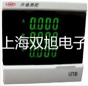 ˫ơDT-8867HDT8867H