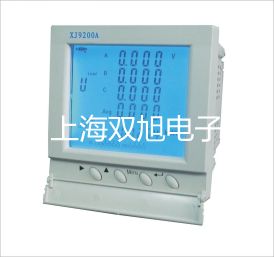 【双旭牌】天美ES系列分析天平ES 420A供应商
