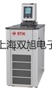 【双旭牌】生化培养箱SPX-200-II销售