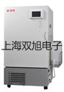 【双旭牌】超声波清洗器KQ-500DA参数
