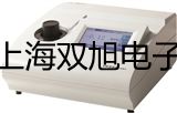 【双旭牌】Surfix涂层测厚仪,Surfix价格