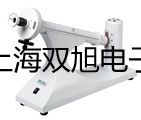 【双旭牌】实验室pH计STARTER 3100/F供应商