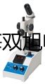 【双旭牌】QJ49a直流单双臂电桥,QJ49a价格