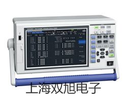 【双旭牌】低温恒温槽DC-6506价格