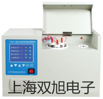 【双旭牌】气相色谱仪GC1120-6价格