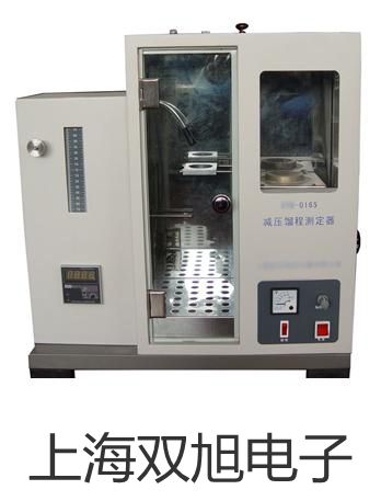 【双旭牌】VICTOR89A数字万用表,VICTOR89A销售