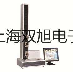 【双旭牌】YE75膜盒压力表,YE-75价格