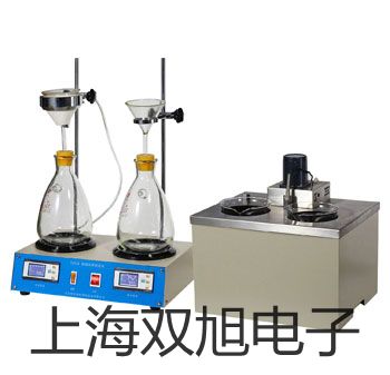 【双旭牌】KU-1133KU1133数字万用表厂家