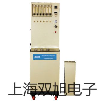 【双旭牌】FMQJ26直流双臂电桥,FMQJ26厂家