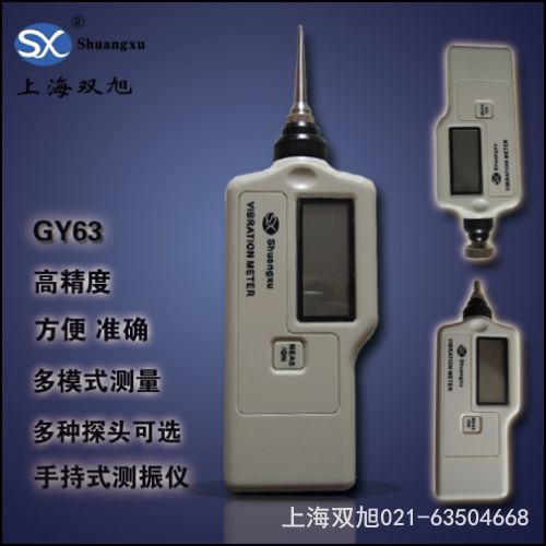 йϼCVY-200    Ʒ˵