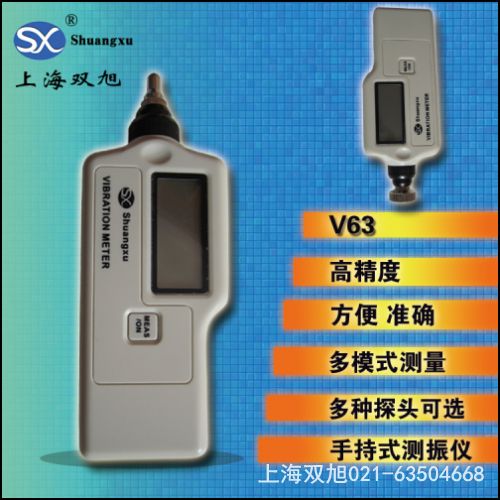 ϺHZ-9508   Ʒ˵