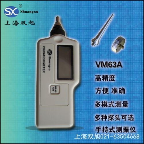 С͹ϷVB-60A    Ʒ˵