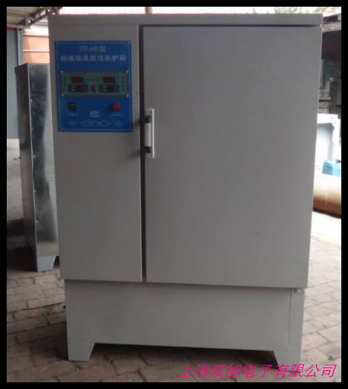 大型恒温恒湿试验箱 立式可编程恒温恒湿实验箱 非标定
