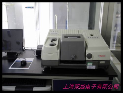 近红外分光光度计 S410 光谱谱区范围为900nm-1700nm