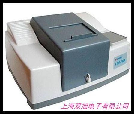 红外分光光度计