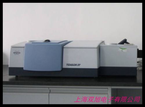 北京FYD-20型电动台式压片机 一体式小型粉末压片机