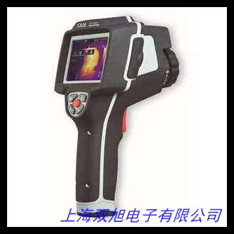 885-2 红外热像仪