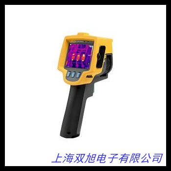 古安泰RB红外热像内窥镜
