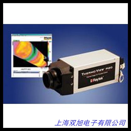 Testo871 德图红外热像仪 热像仪 手持式红外热像仪