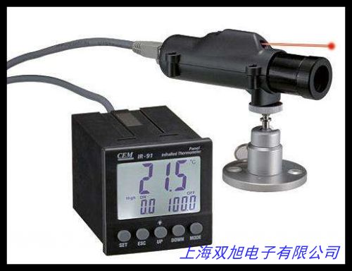 HDIR-1B型红外测温仪 固定式在线红外测温仪