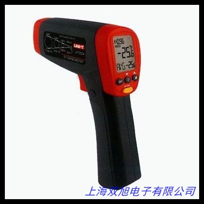 Bosch博世TIF7620红外线测温仪 汽车专用手持测温仪