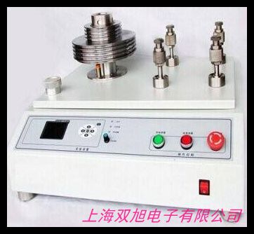 大量现货厚壁绗磨管 精密无缝管 气缸缸筒 活塞杆45#镀烙规格