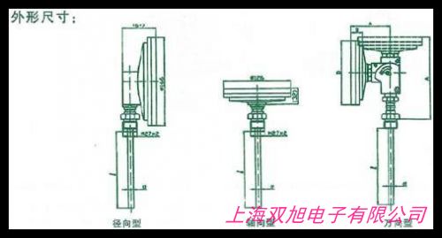 YU-600T 活塞压力计 YU600T 活塞压力校验仪