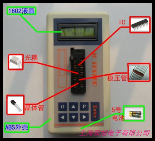 美国OHM-STAT RT-1000重锤式表面电阻测试仪 表面阻抗测试