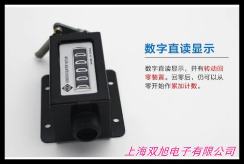 DIY编织工具 编织针配件 塑料计数器 记号扣 工厂批发