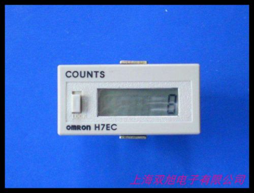 亚马逊热卖新款方形计时器 创意厨房计时器 翻转翻转定时器