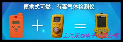 2.5P20N单晶直探头 超声波探头换能器 高精度