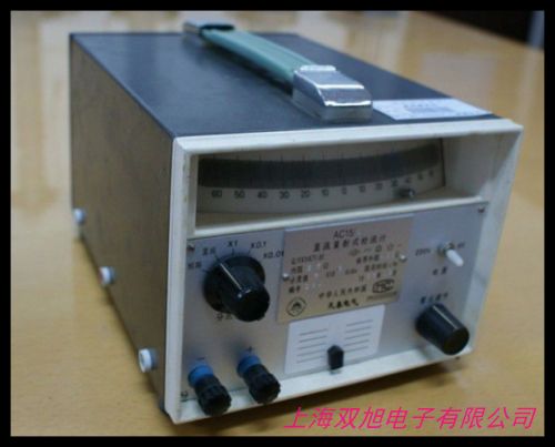 FMAC15A系列 FMAC15/1/2/3/4/5型微电流检流计 可定做其它量程