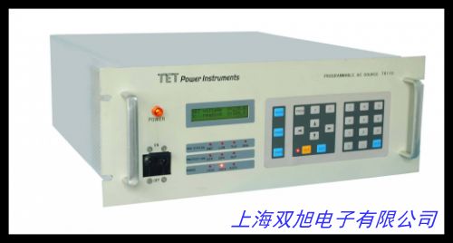 清洗设备电源 美规UL FCC 3C认证 12V7A 84W交流转直流电源适配器