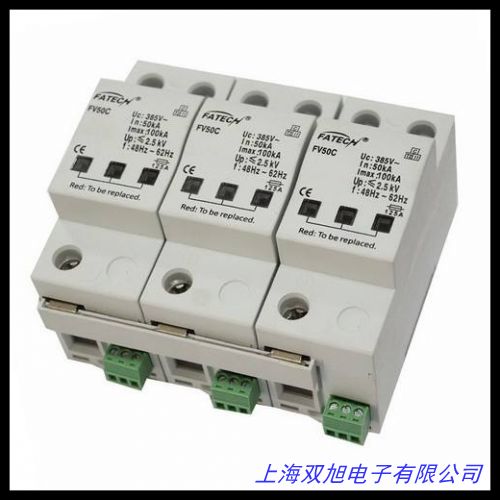 SVC三相高精度全自动交流稳压器3包家用电脑专用电源TNS-20KW