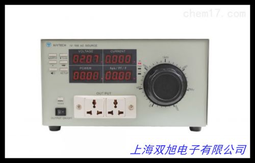 SVC三相高精度全自动交流稳压器3包家用电脑专用电源TNS-20KW
