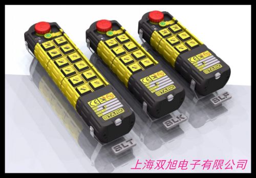 F21-E1B工业无线遥控器 行车 天车 电动葫芦起重机行吊无线遥控器