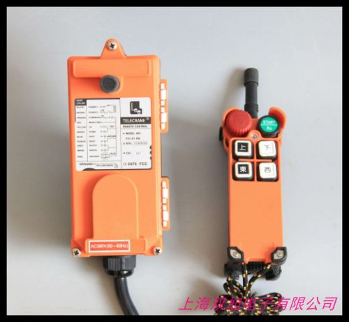 台湾F21-EI急停遥控器 天车遥控器 行车遥控器工业无线遥控器