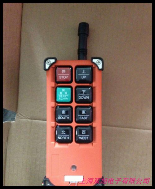 F21-E1B遥控器 单梁行车遥控器 起重机无线遥控器