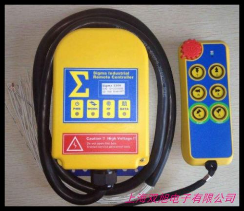 山东光明起重 36V380V单速遥控器摇杆行车无线遥控器