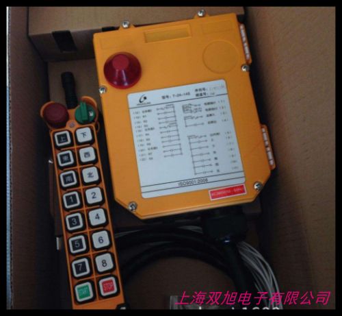 台湾工业遥控器,沙克,起重机行车遥控器 SAGA1-L10-1