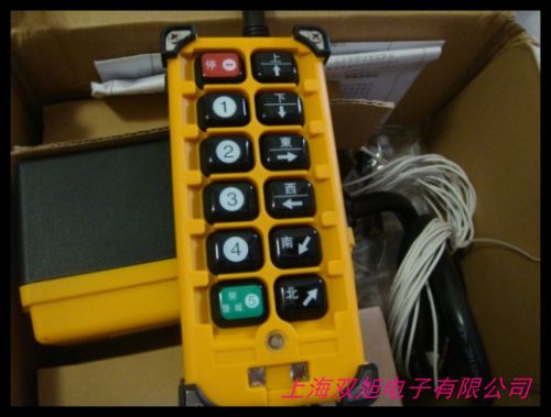 台湾无线遥控器 行车无线遥控器F21-E1B