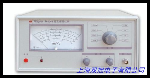美瑞克RVT-322双针交流毫伏表300uv-100V