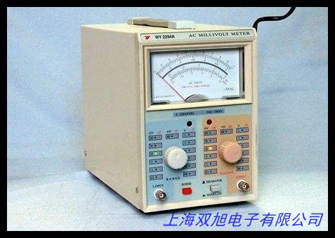 优利德UNI-TUT632数字交流毫伏表可两通道同时测量