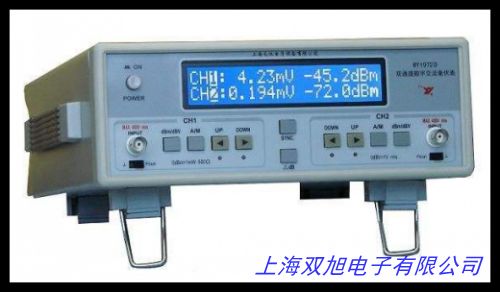 交流毫伏表 出口品质 毫伏表 数字毫伏表 TC1931