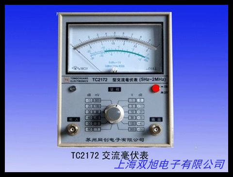 SH.9-SH1911数字交流毫伏表