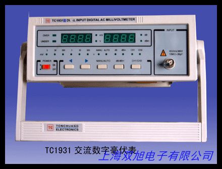 毫伏表,数字毫伏表TVT-322D/单针交流毫伏表TVT322D
