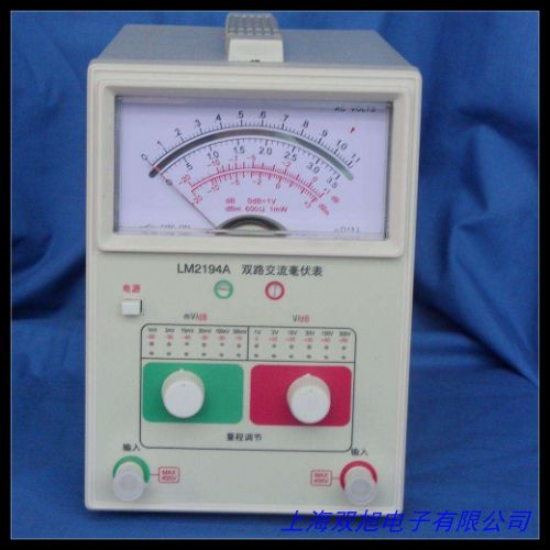 智能双通道交流毫伏表_数字双通道交流毫伏表 型号:DEUY-1972D