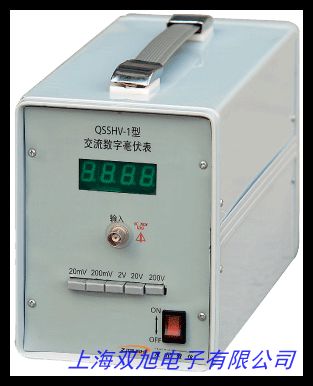 优利德UNI-TUT632数字交流毫伏表可两通道同时测量