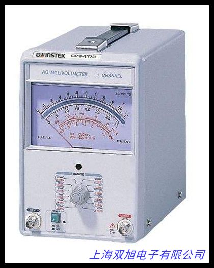 交流毫伏表 出口品质 毫伏表 数字毫伏表 TC1931