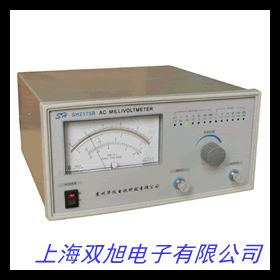优利德数字交流毫伏表UT631电压测量仪表
